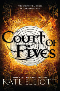 Court of Fives written in wispy text over a circular labyrinth shape
